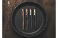 Namiki AYA Tokiwa Evergreen Vulpen -Pennen Verkoop Namiki Aya Evergreen 4