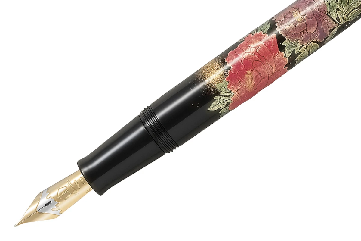 Namiki Yukari Royale Peony & Butterfly Vulpen 2 Namiki Yukari Royale Peony & Butterfly Vulpen - Afbeelding 2