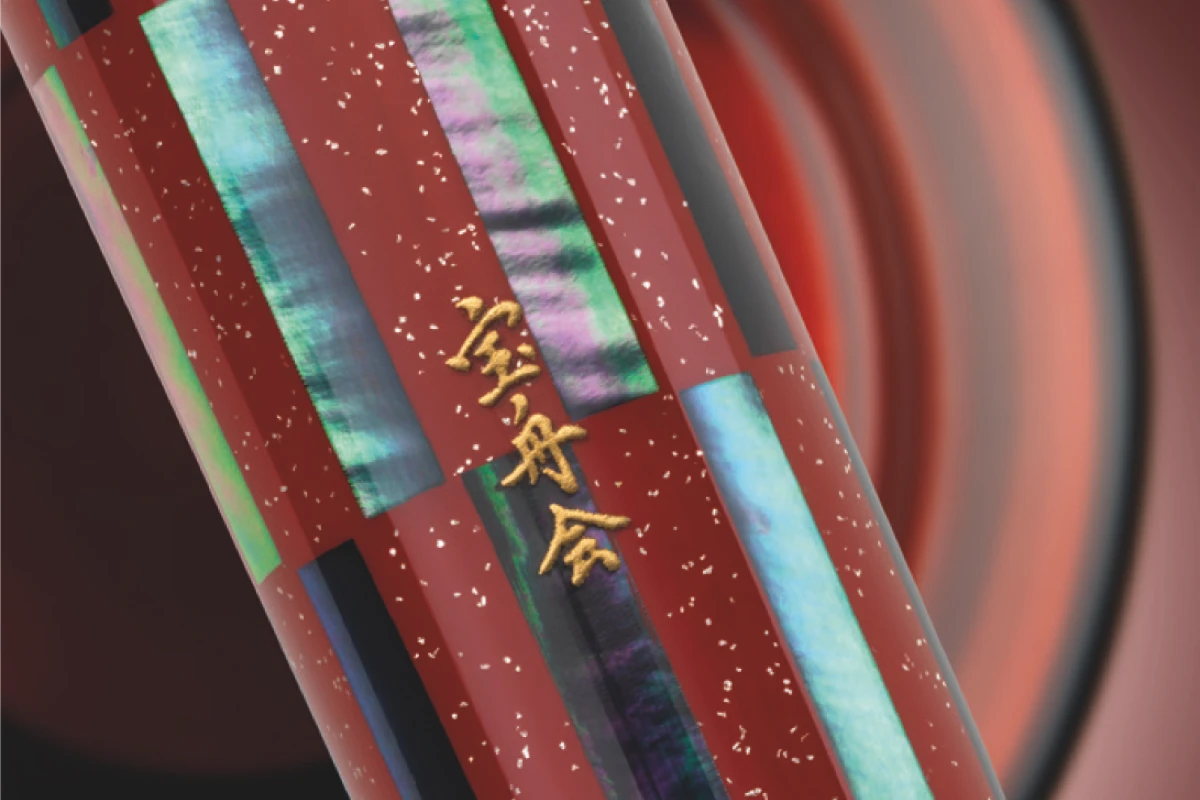 Pelikan Souverän M1000 Raden Red Infinity Vulpen 3 Pelikan Souverän M1000 Raden Red Infinity Vulpen - Afbeelding 3