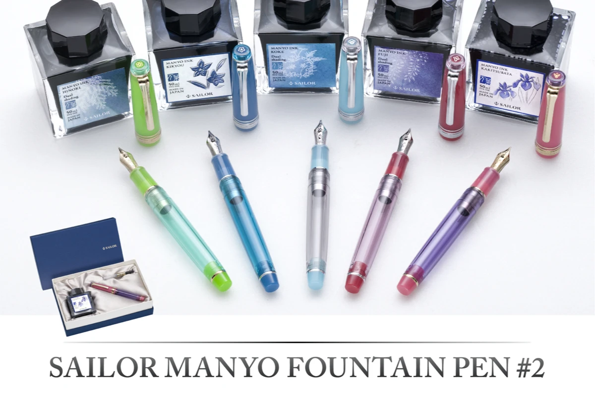 Sailor Pro Gear Slim Manyo II 'Moss' Vulpen 2 Sailor Pro Gear Slim Manyo II 'Moss' Vulpen - Afbeelding 2