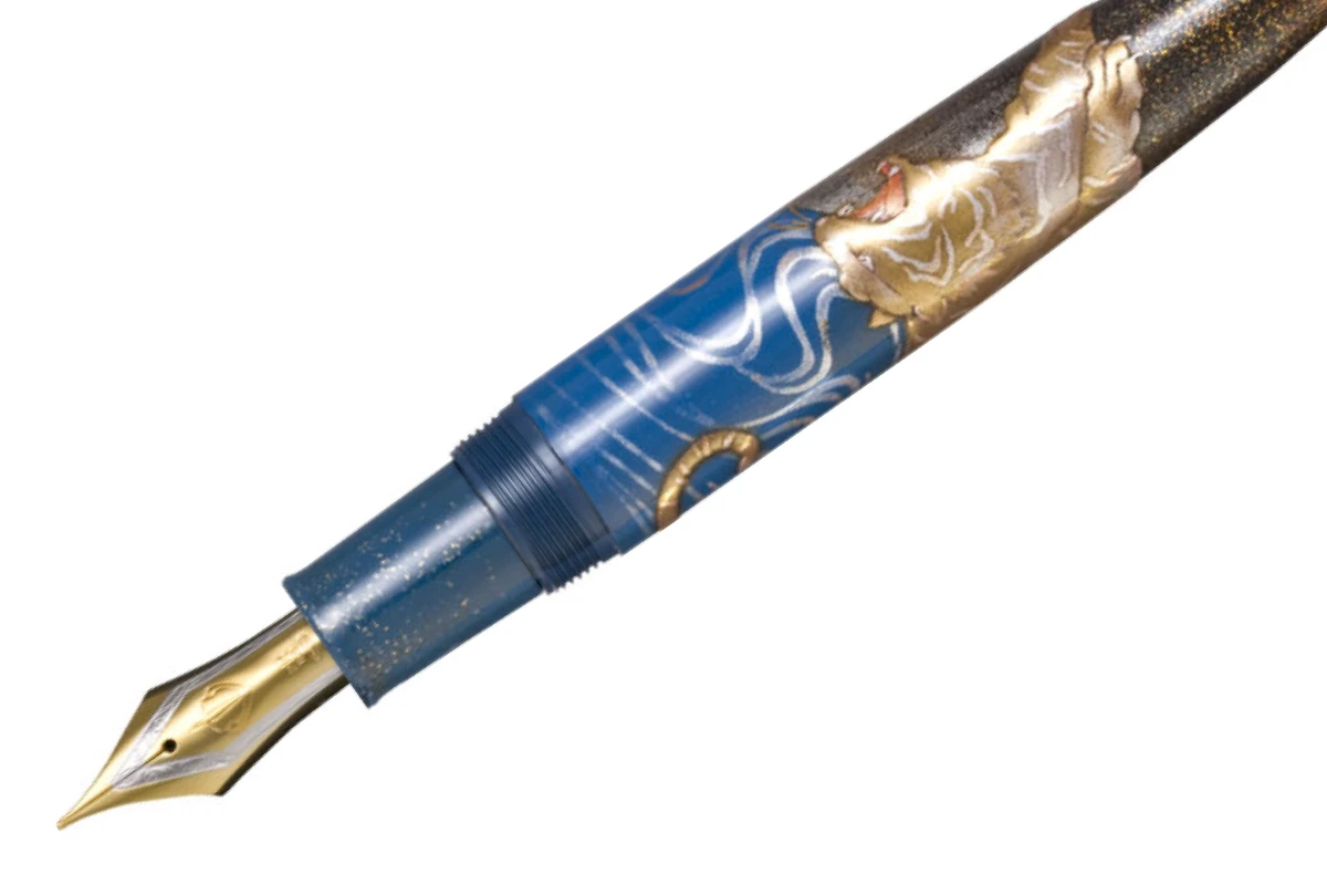 Sailor King Of Pens Maki-e 'Tiger In The Moonlight' Vulpen 2 Sailor King Of Pens Maki-e 'Tiger In The Moonlight' Vulpen - Afbeelding 2